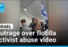 Israeli minister Ben-Gvir's video of Gaza flotilla activists sparks outcry • FRANCE 24 English