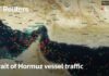 Cargo Ship Attack Sparks Immediate U.S. LIVE: Vessel tracker shows Strait of Hormuz after US military strikes against Iran