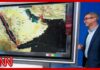 A Vital Shipping Lane Is Now in Iran’s Crosshairs 'Potentially looking at $100 oil' if Houthis block Bab al-Mandeb strait